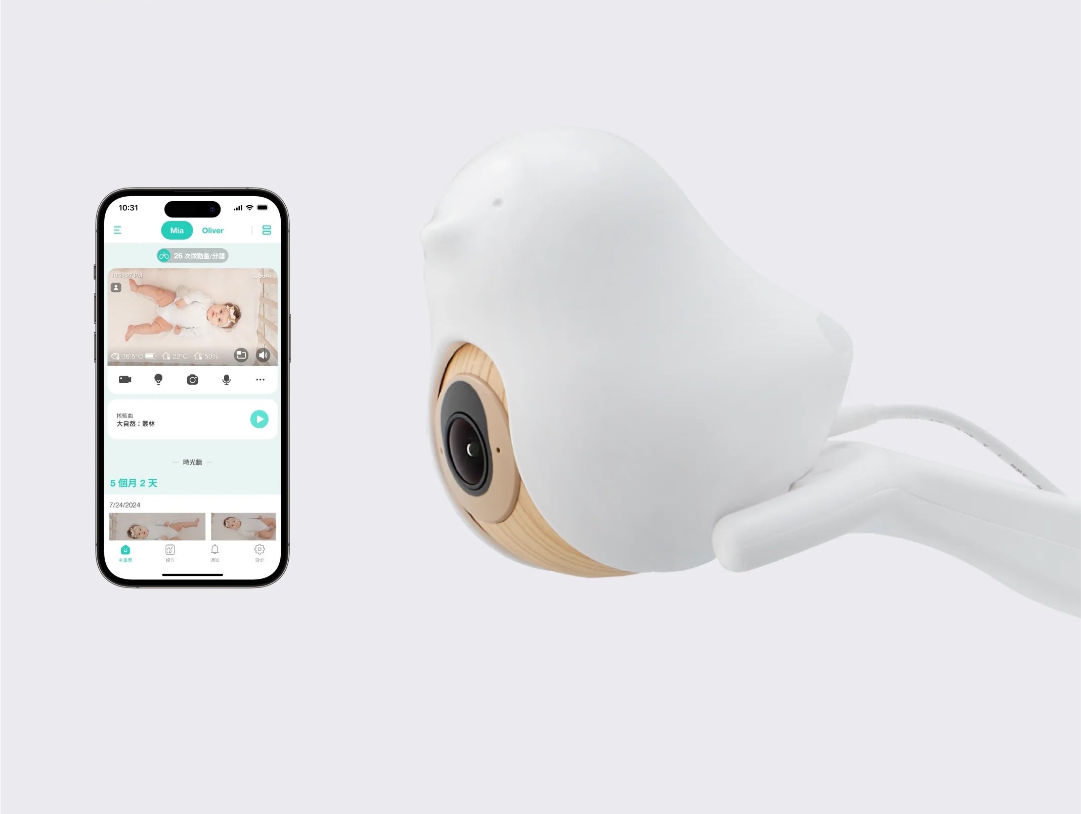 CuboAi Monitor 3 Repair - Main Board